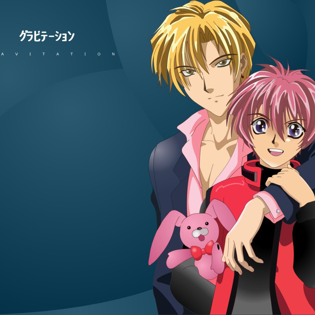 Гравитация