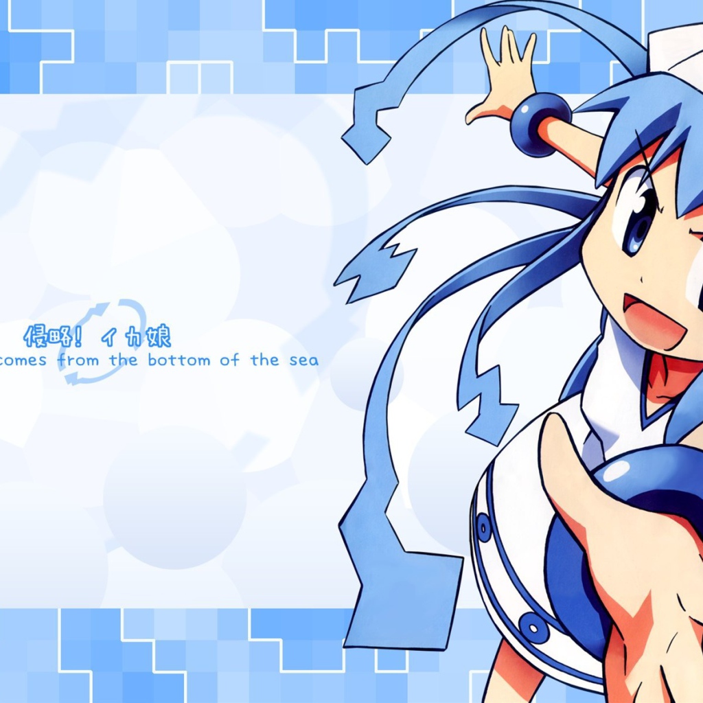 Вторжение Кальмарки