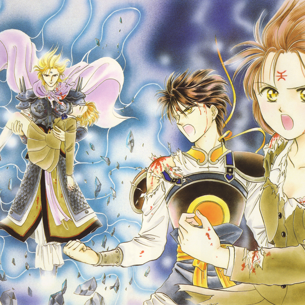 Таинственная игра