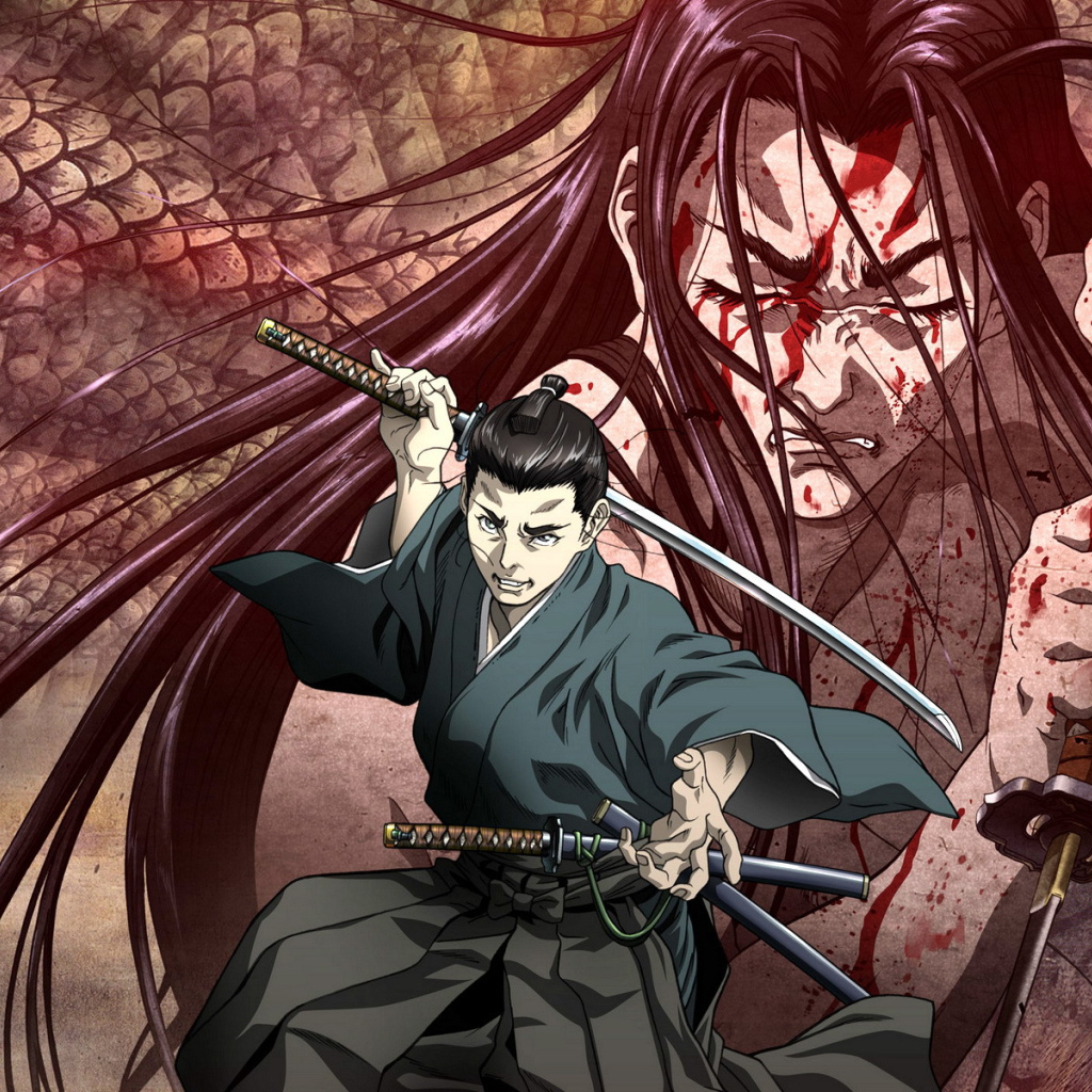 Одержимые смертью