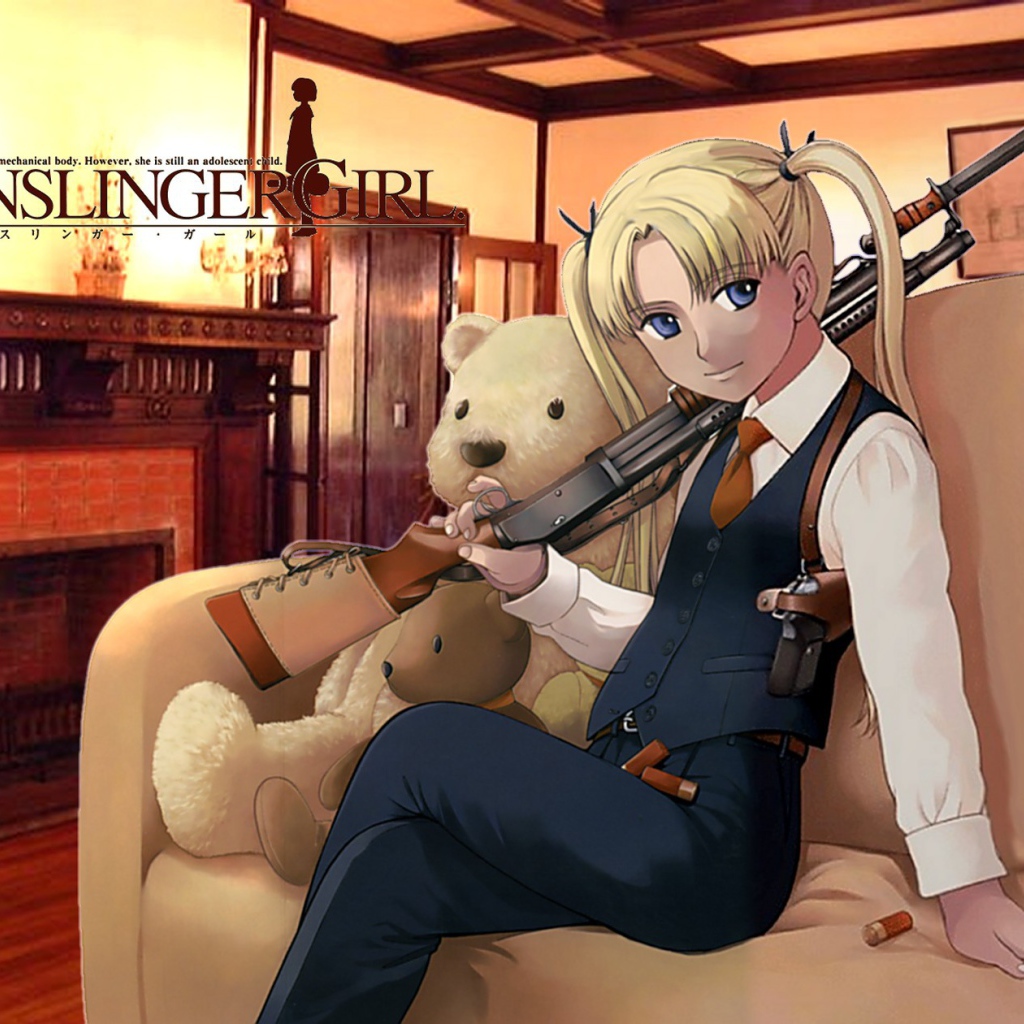 Школа убийц