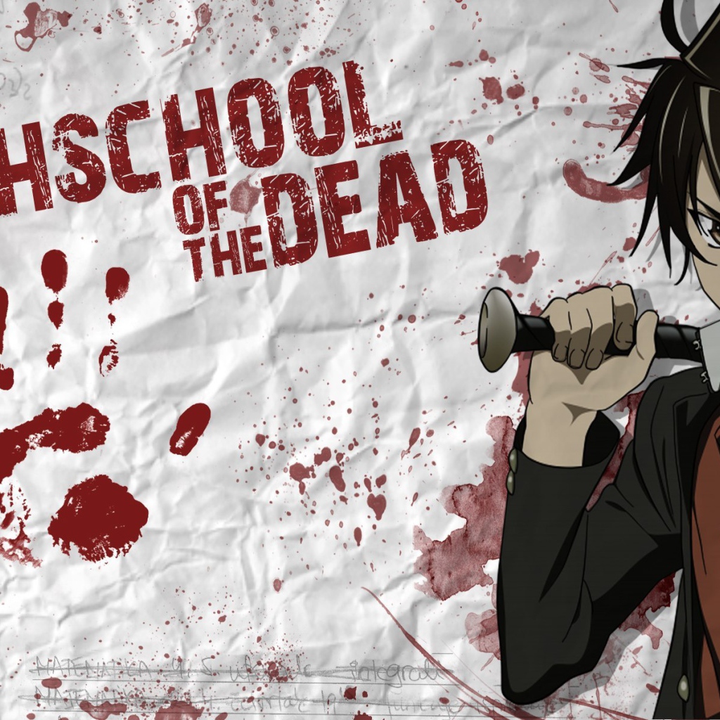 Школа мертвецов