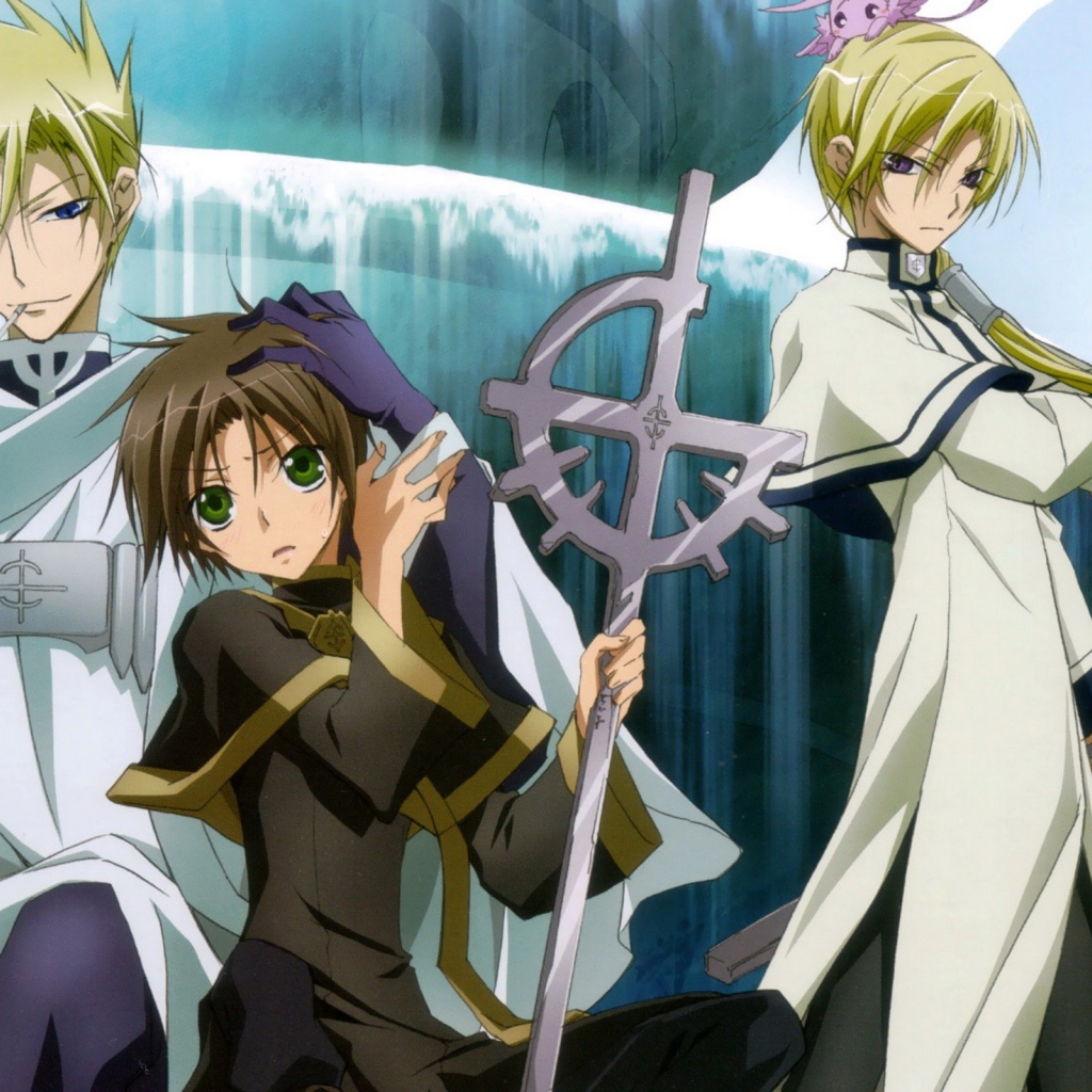 Седьмой Дух