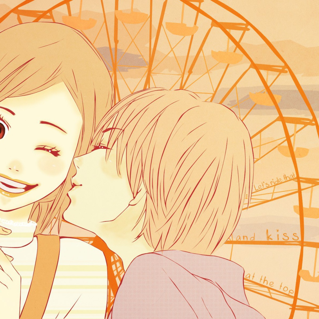 Трогательный комплекс