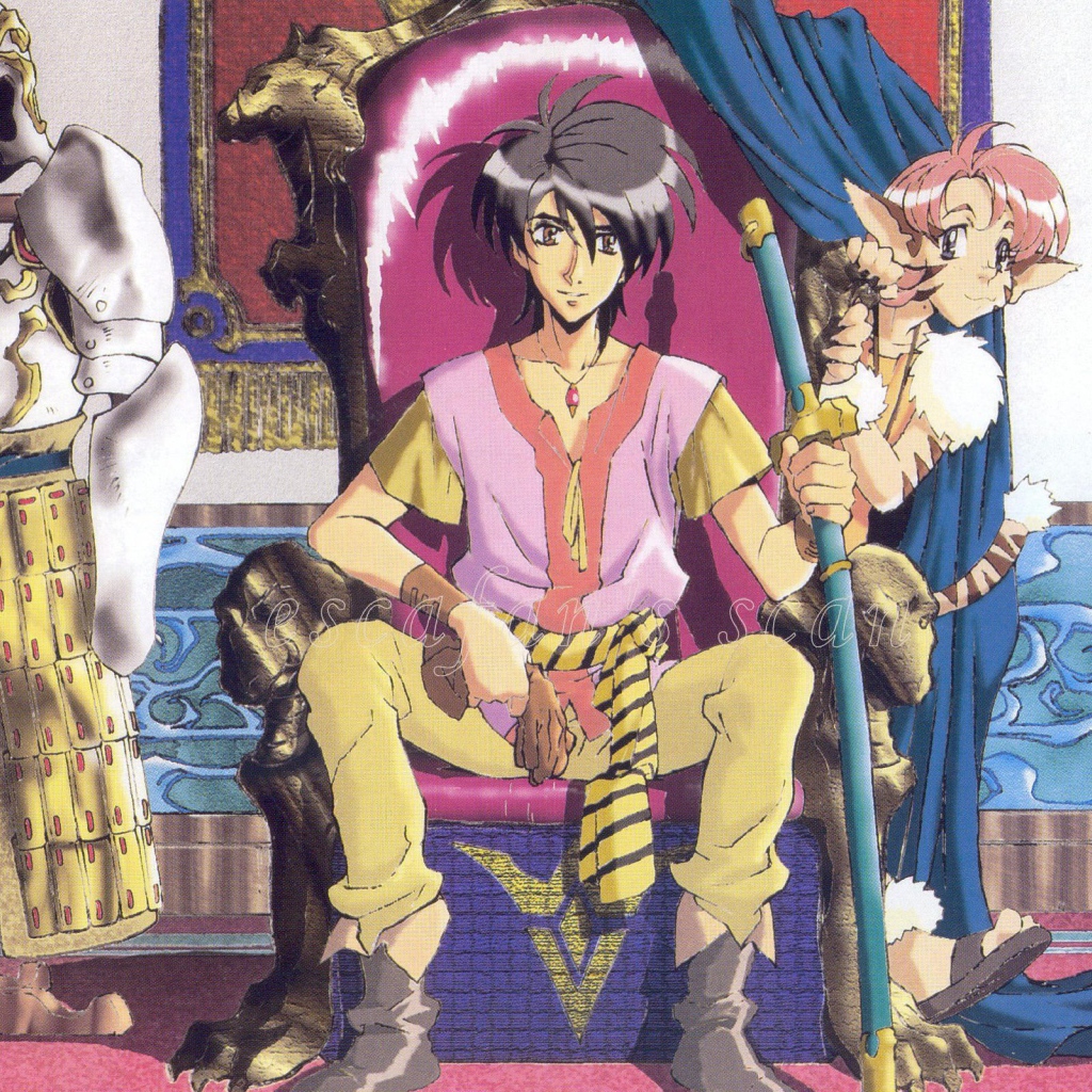 Видение Эскафлона