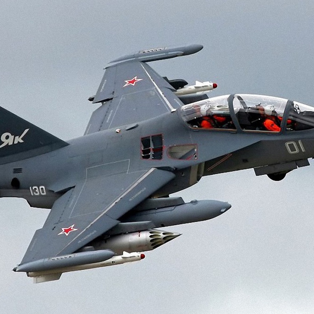 Русский военный самолет