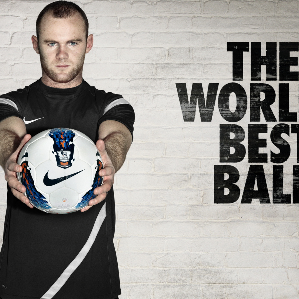 Лучший в мире мяч. Nike