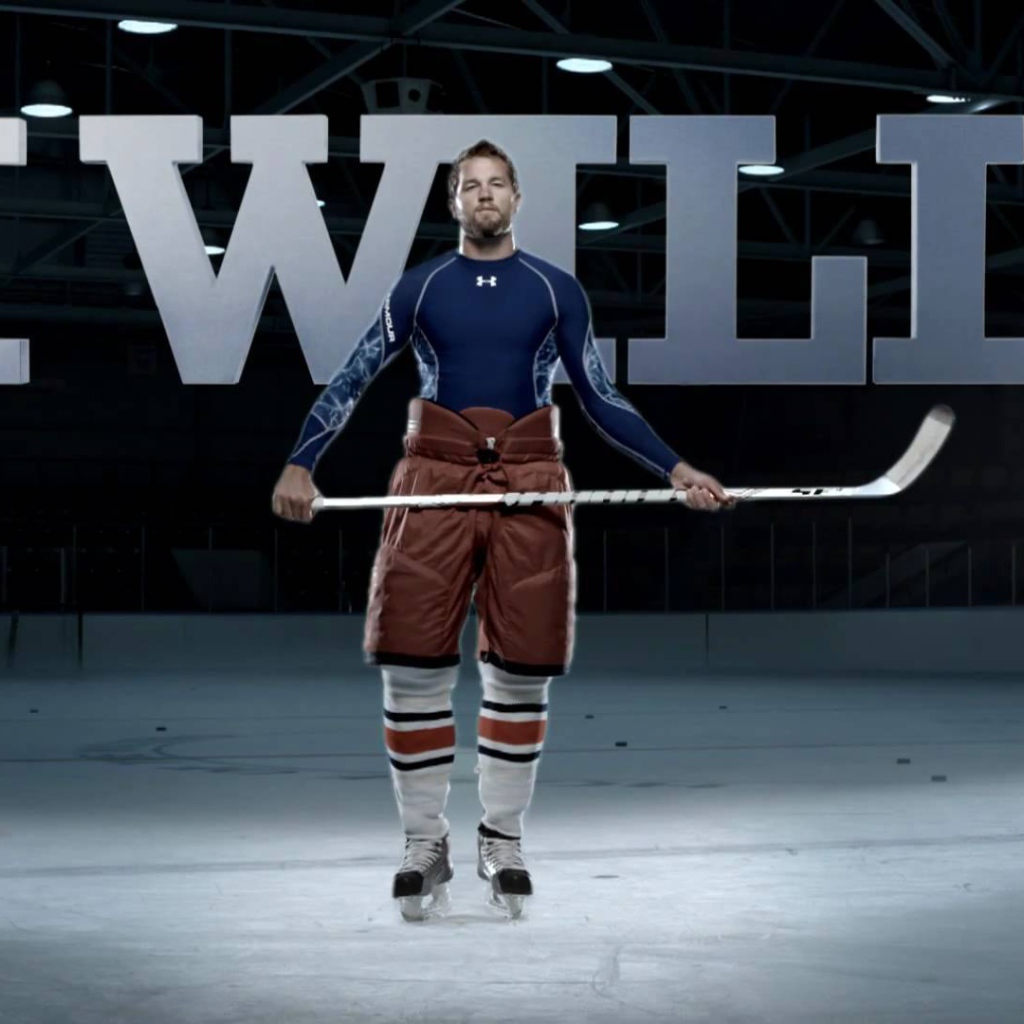 Under Armour я буду