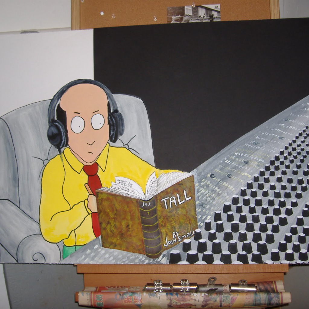 Доктор Катц