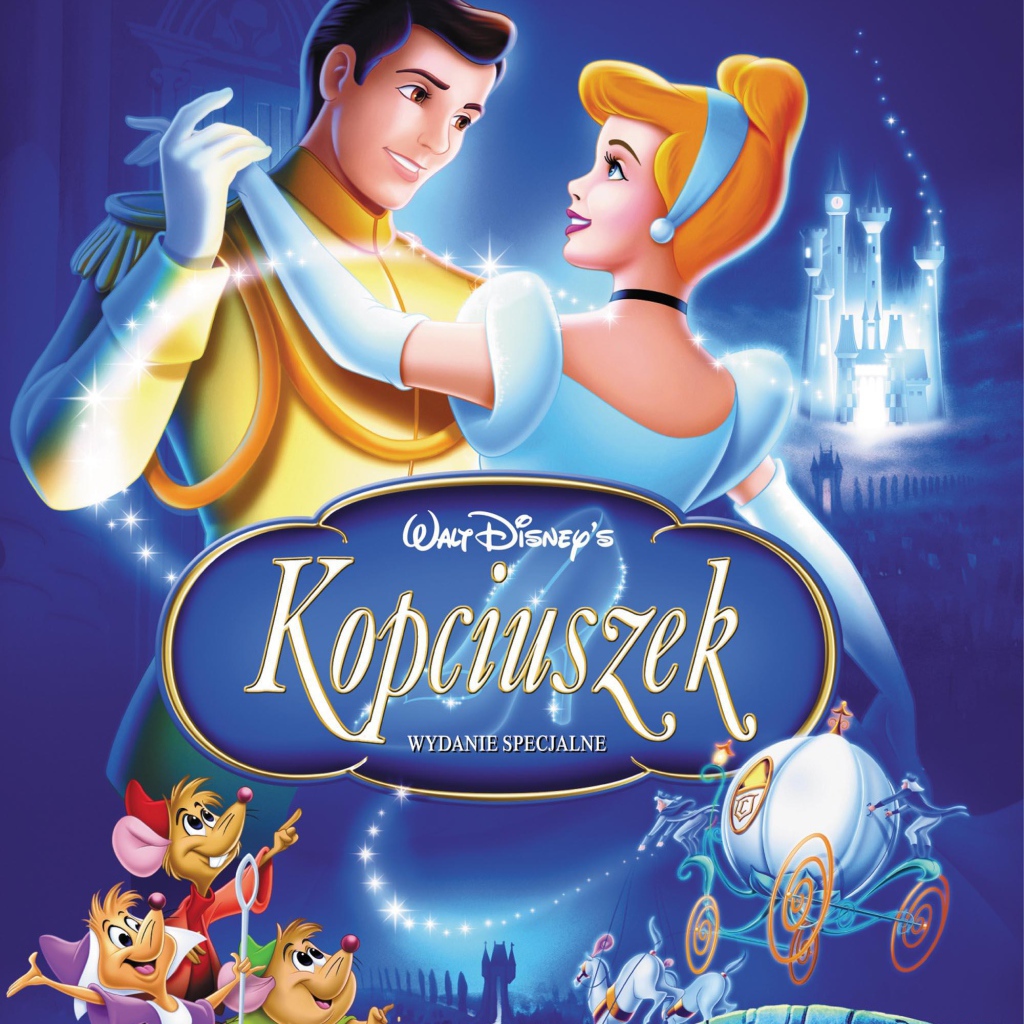 Оззи и Дрикс