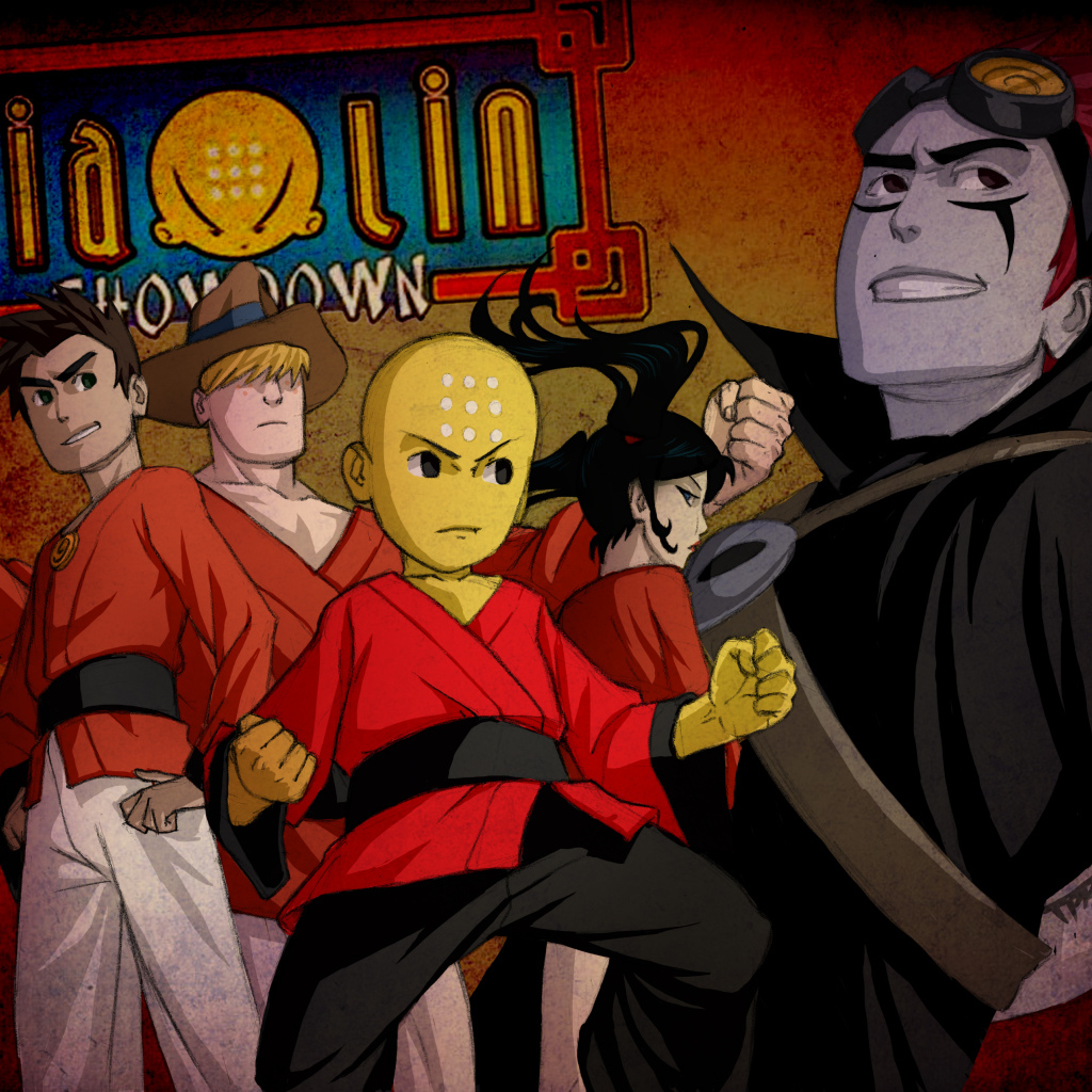 Шаолиньские разборки