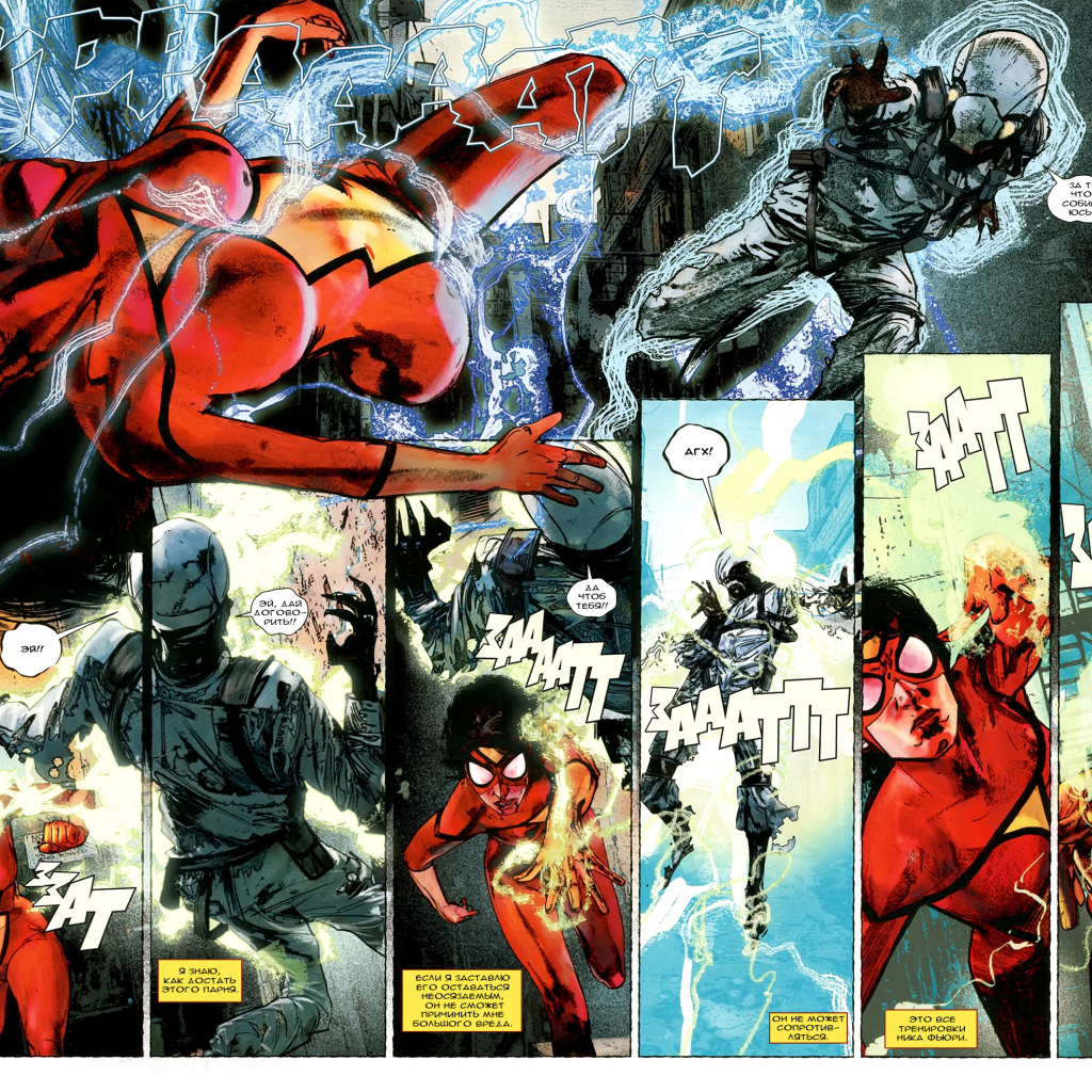 Женщина-паук