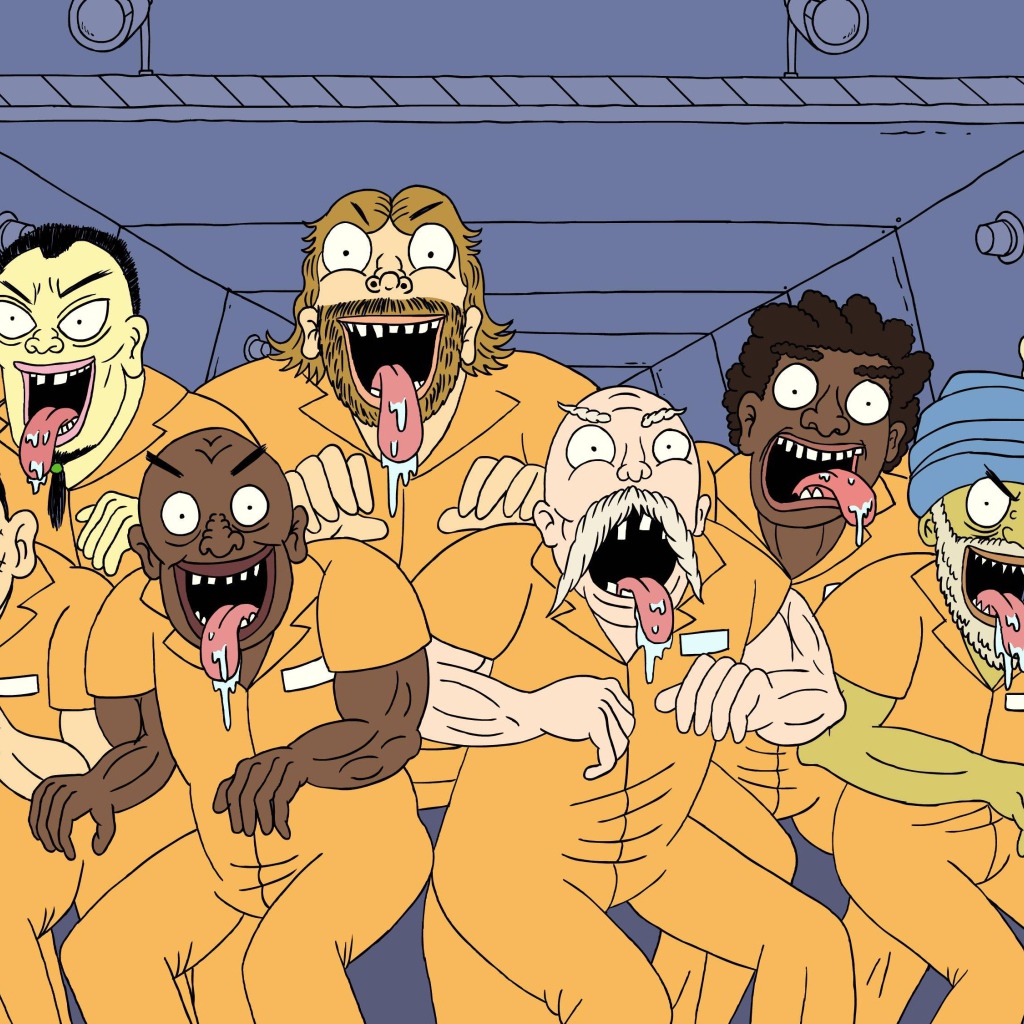 Супер тюрьма