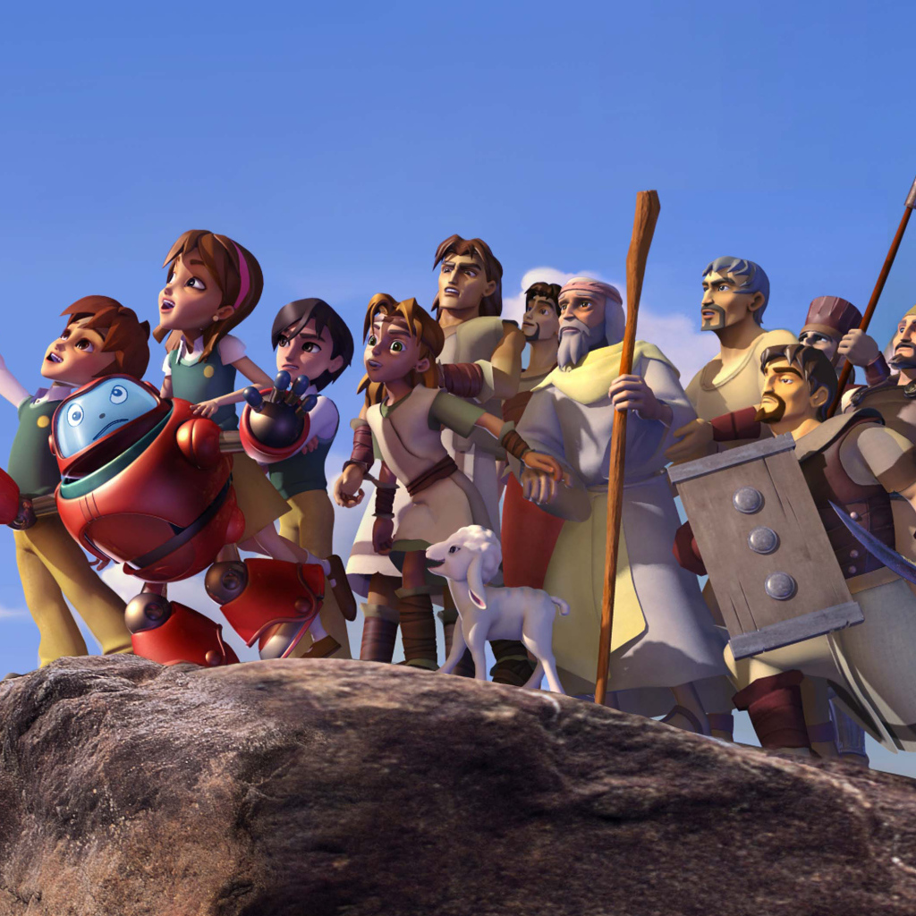 Суперкнига