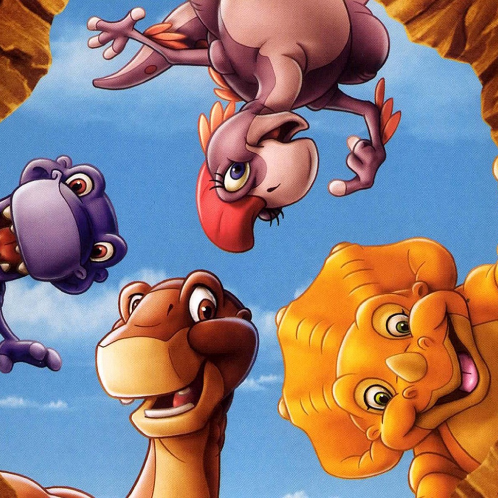 Земля до начала времён