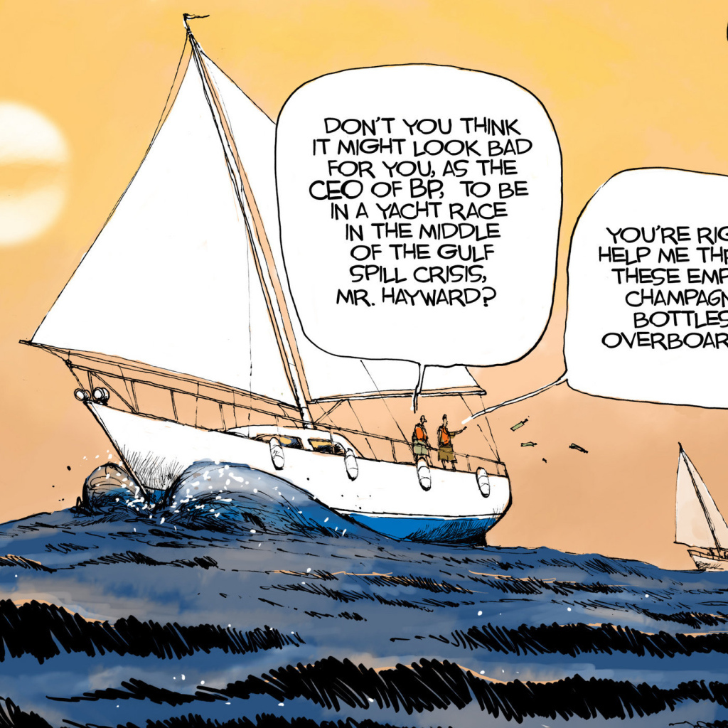 Другой берег