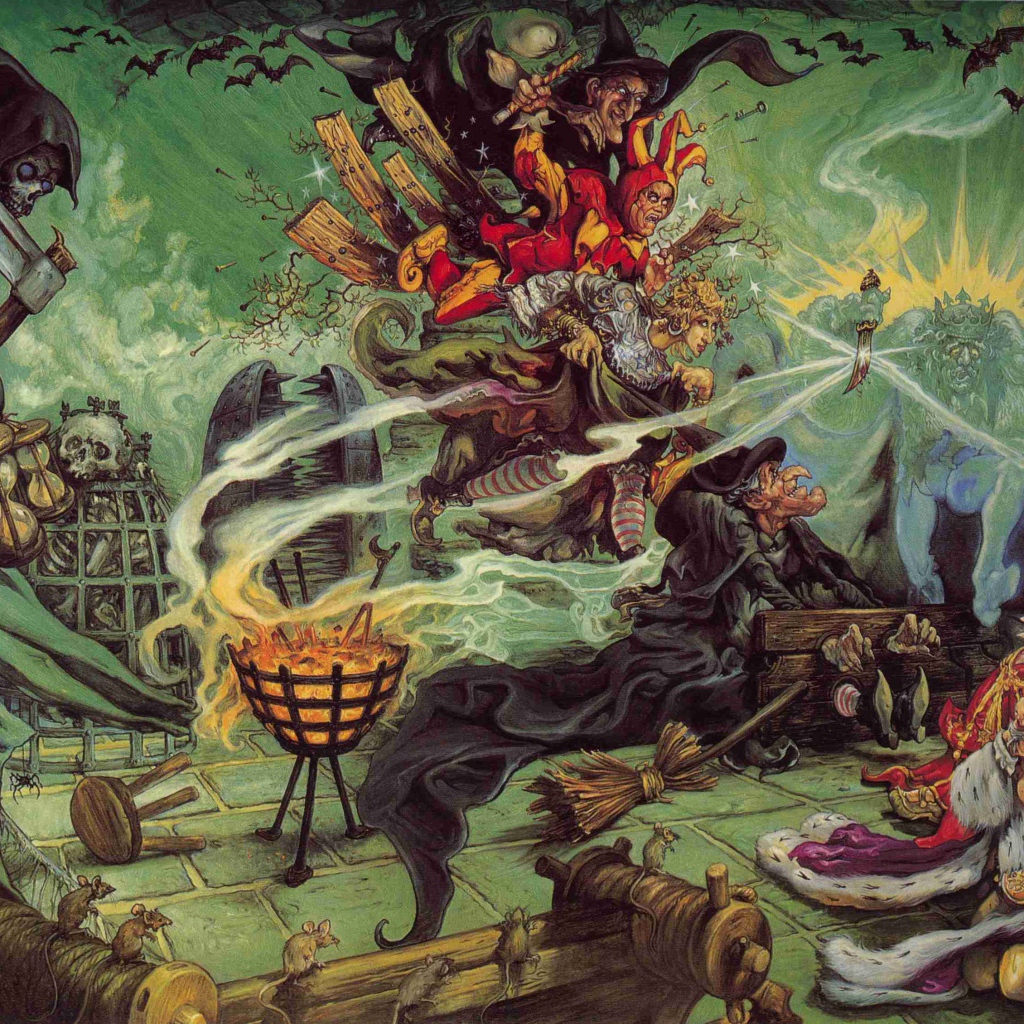 Вещие Сестрички