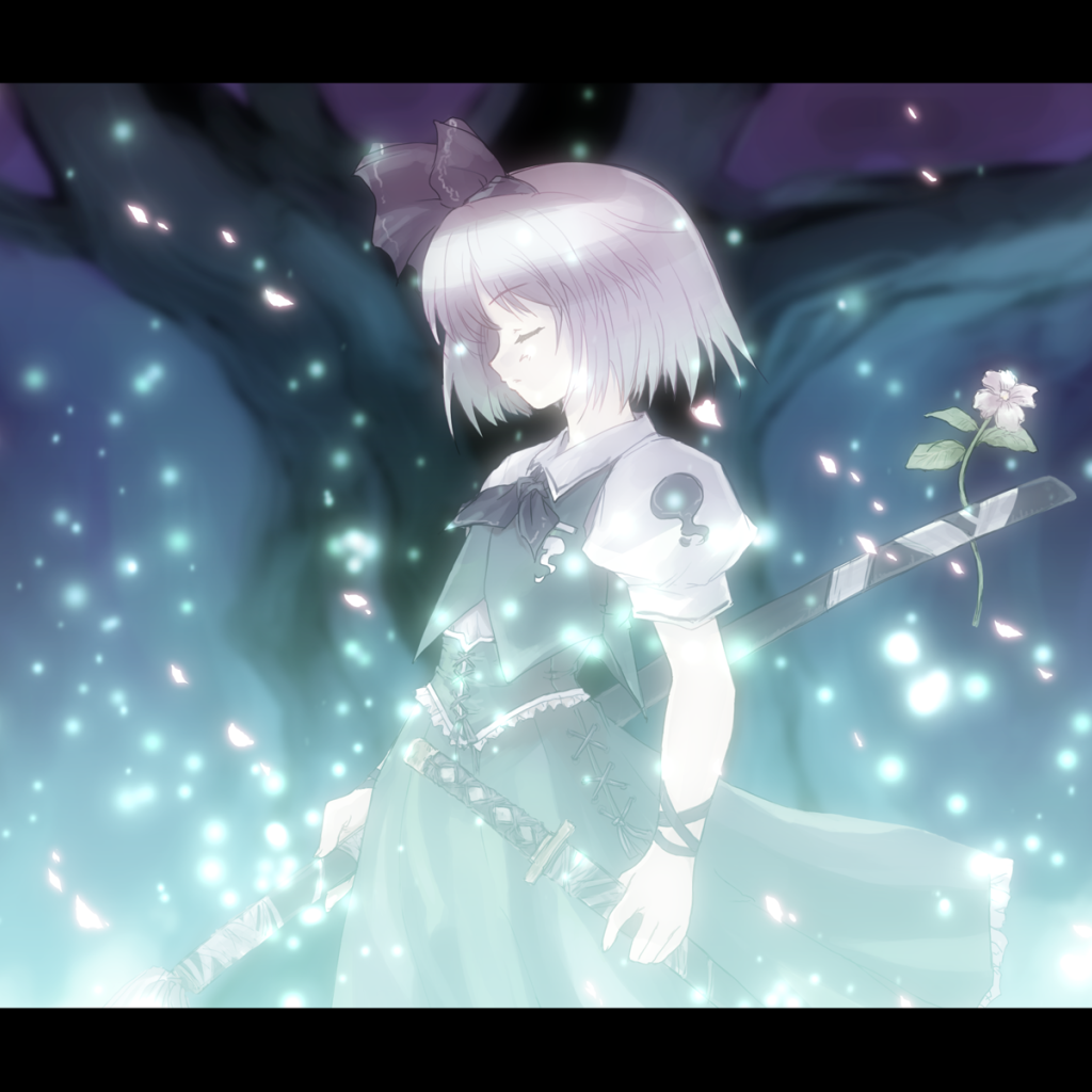 Адские соседи