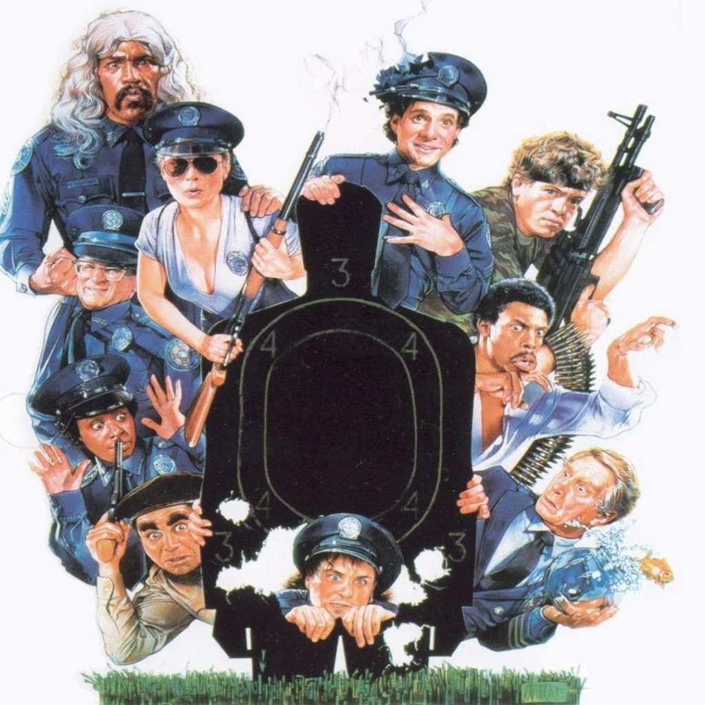 Полицейская академия