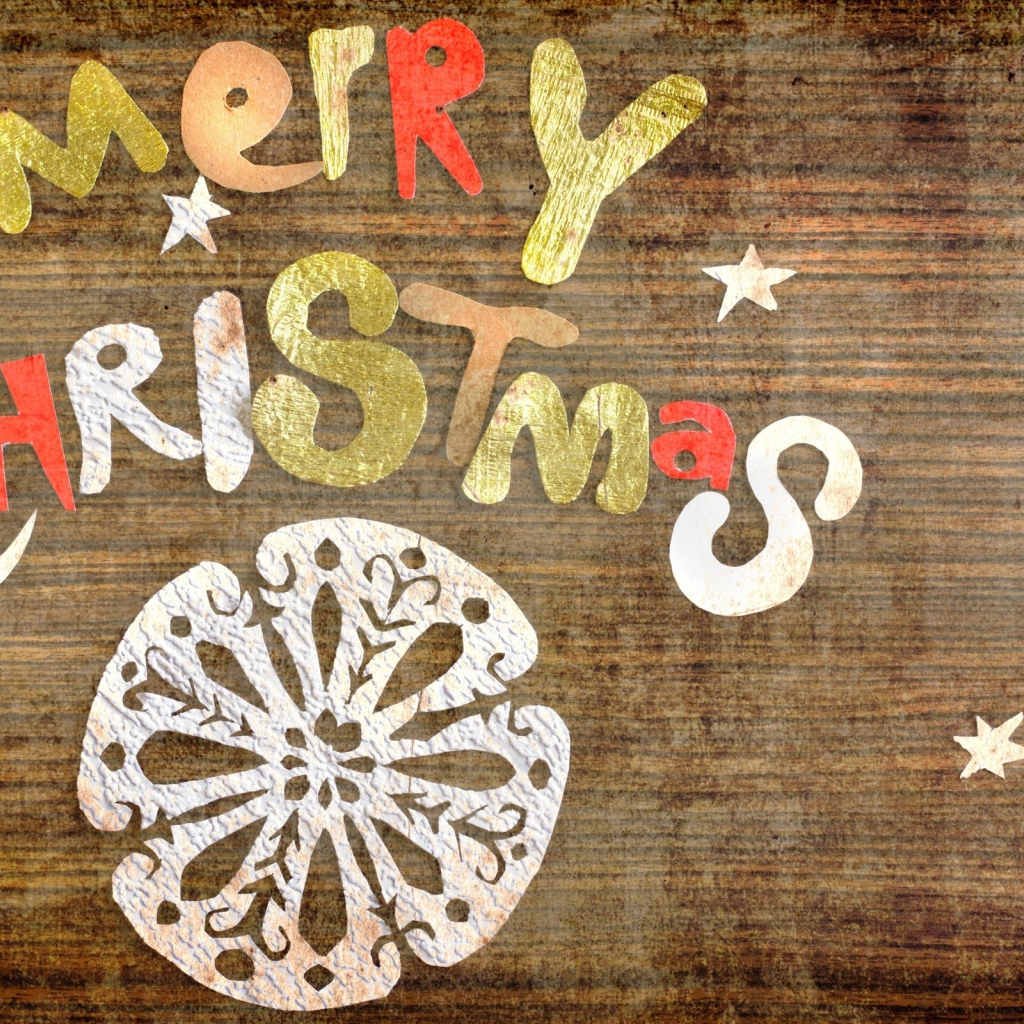 Поздравление на Рождество