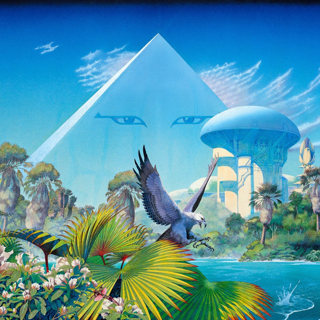 Пирамида с глазами