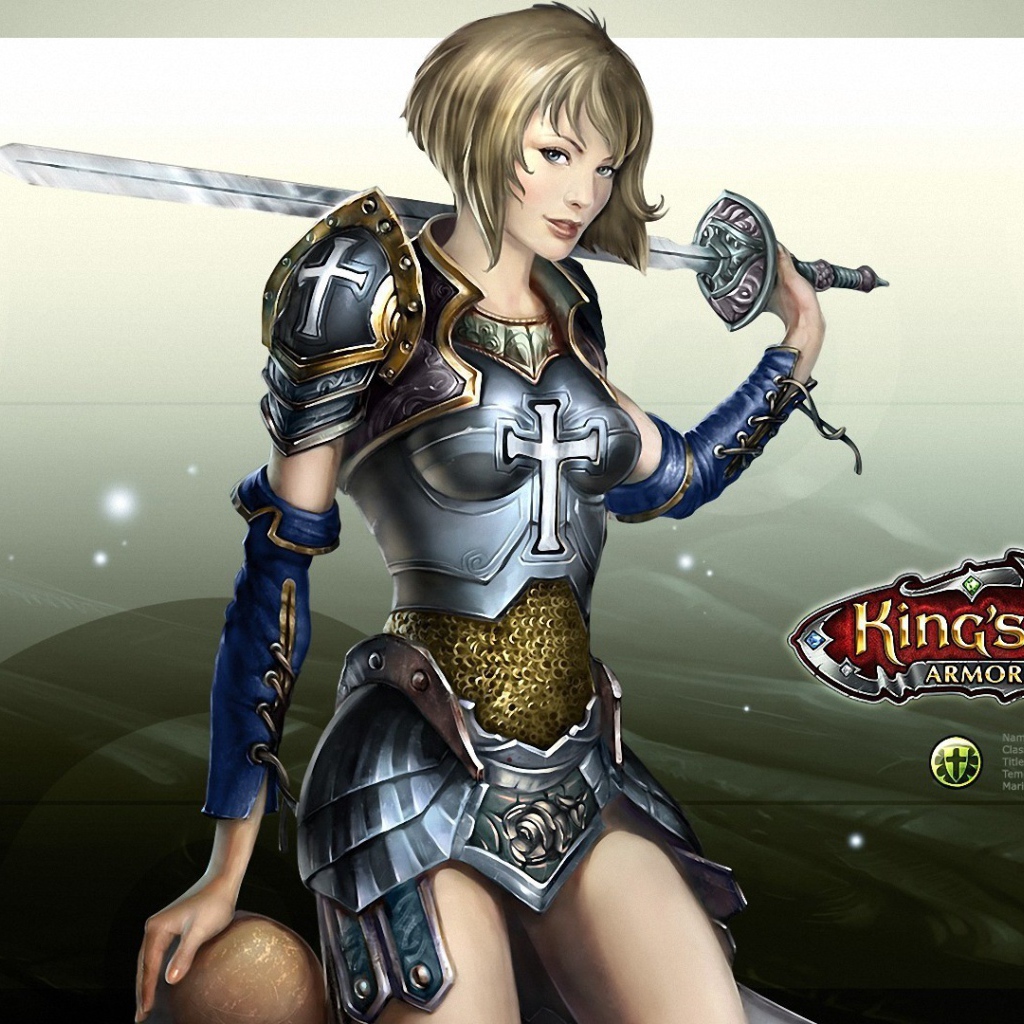 Девушка в военном снаряжении