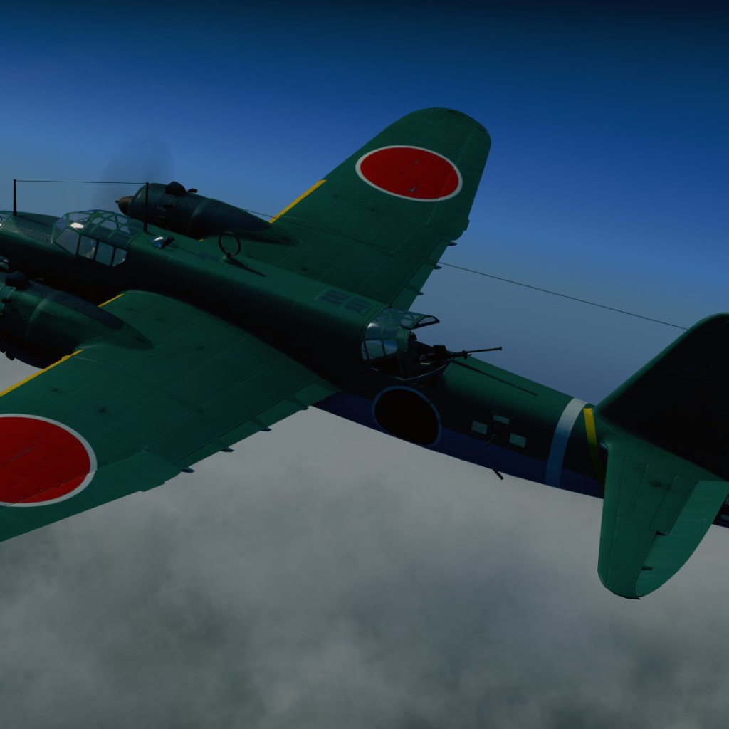 War Thunder огромный военный самолет из Японии