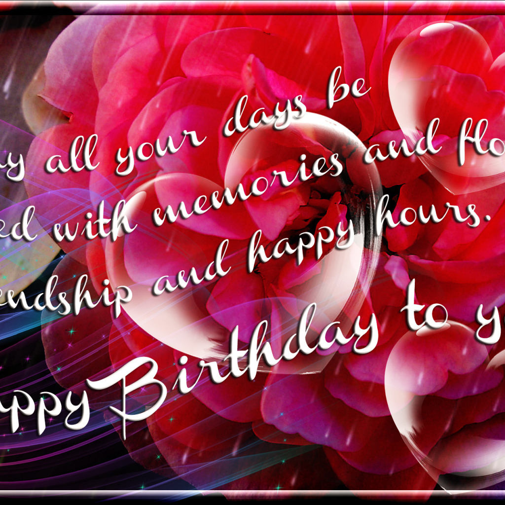 А маленькие сердца на день рождения