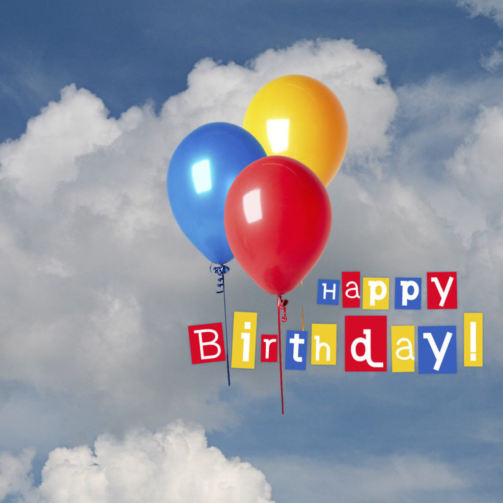 Шары в небе на день рождения