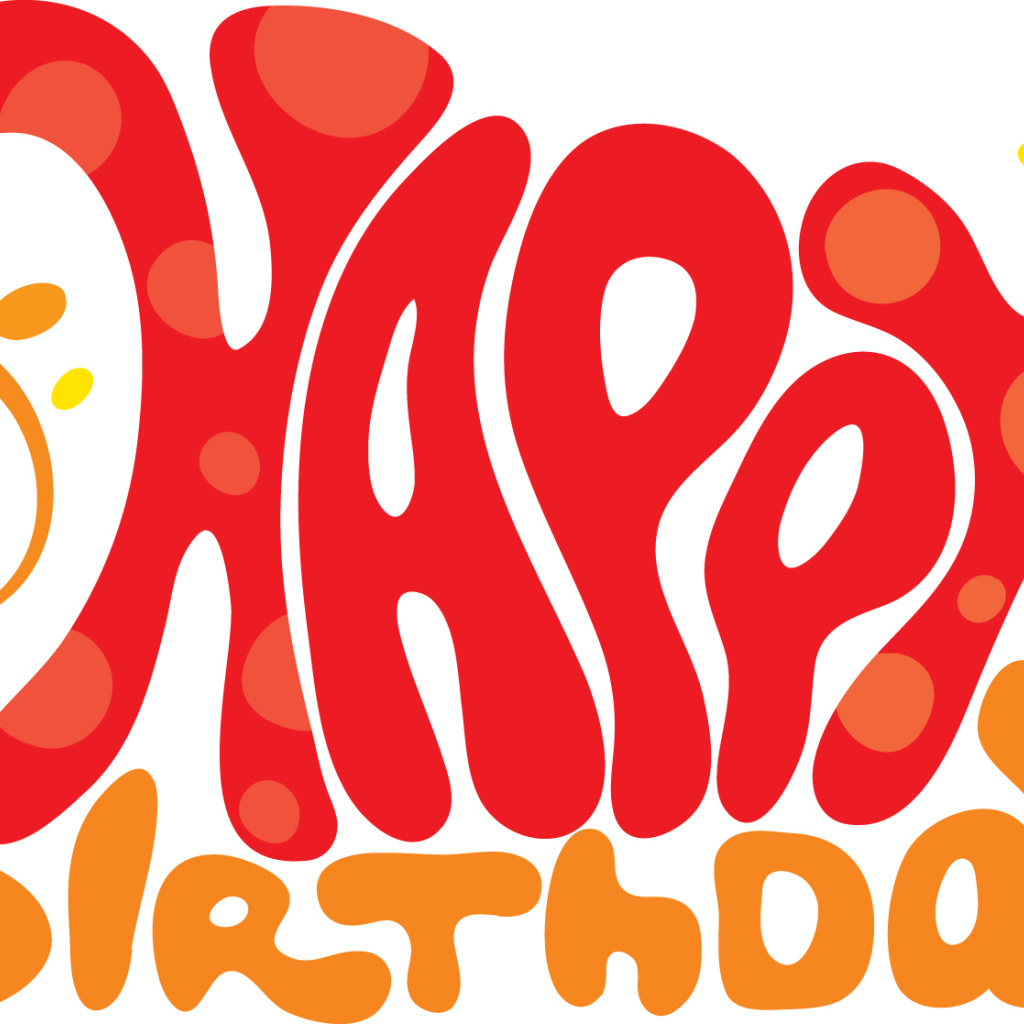 Поздравления на день рождения на белом фоне