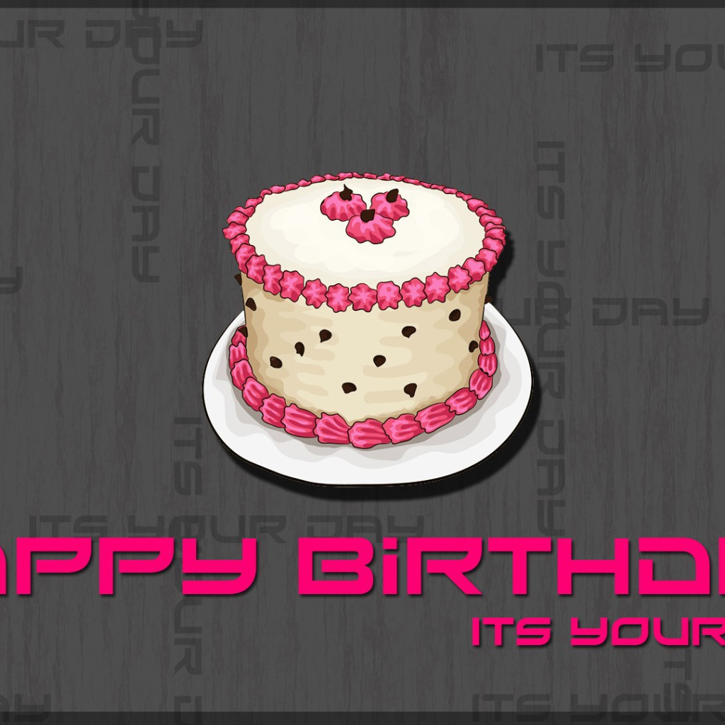 Картинка на день рождения, это твой день