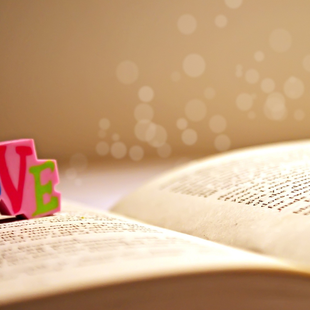Книга и любовь