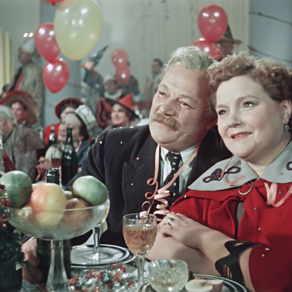 Карнавальная ночь