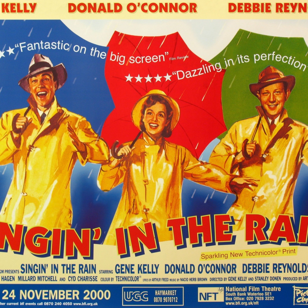 Приходите завтра