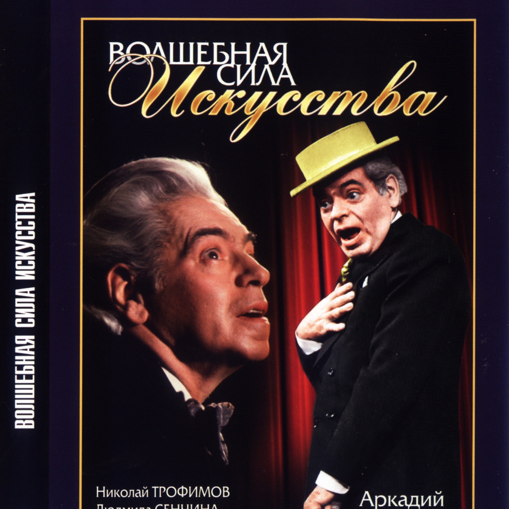 Праздник святого Йоргена