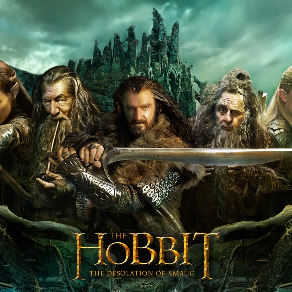 Хоббит: Пустошь Смауга