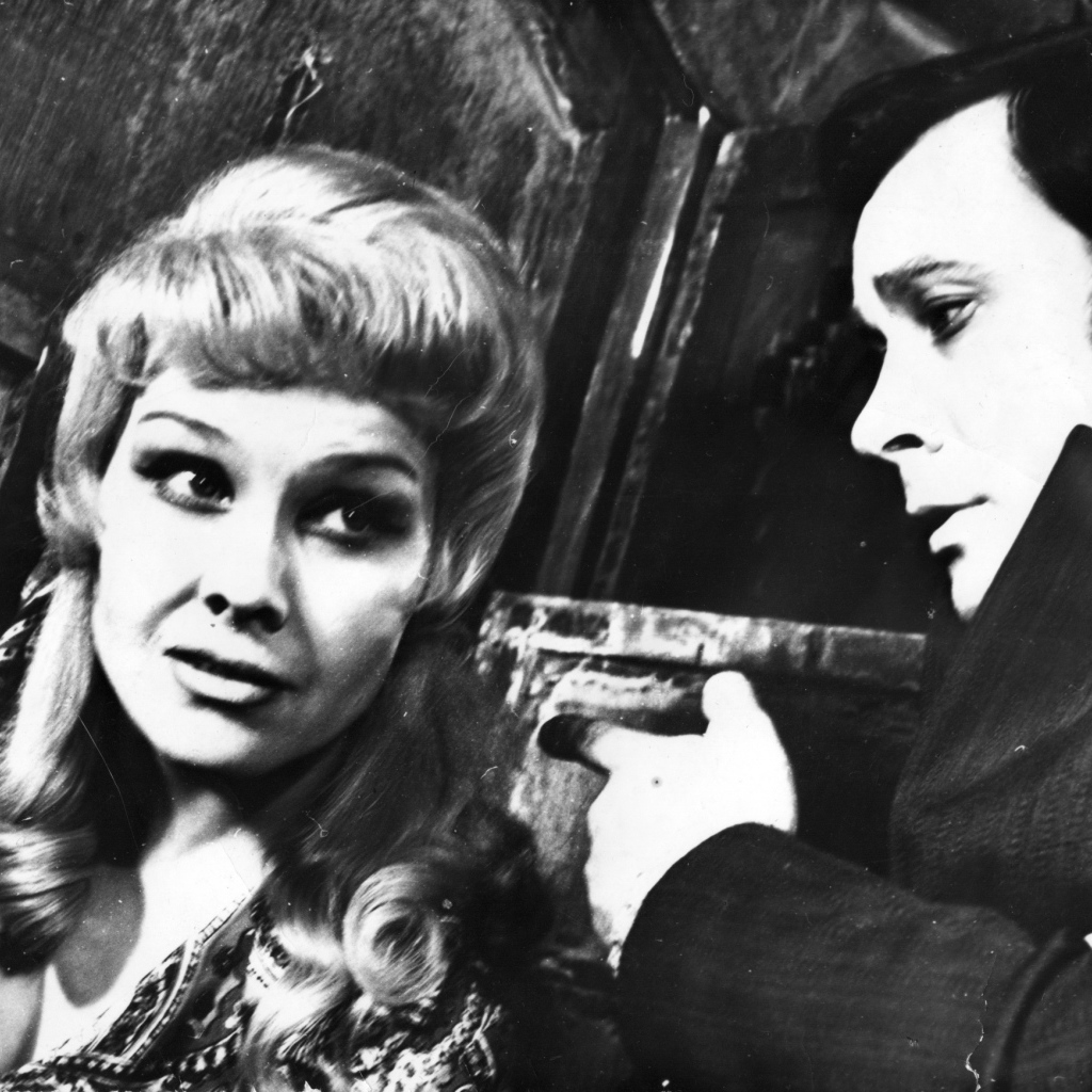 Старший сын