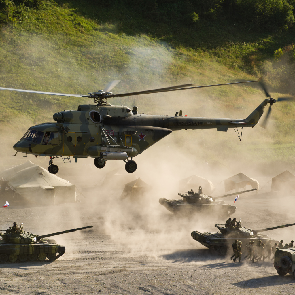 Фильм Август восьмого