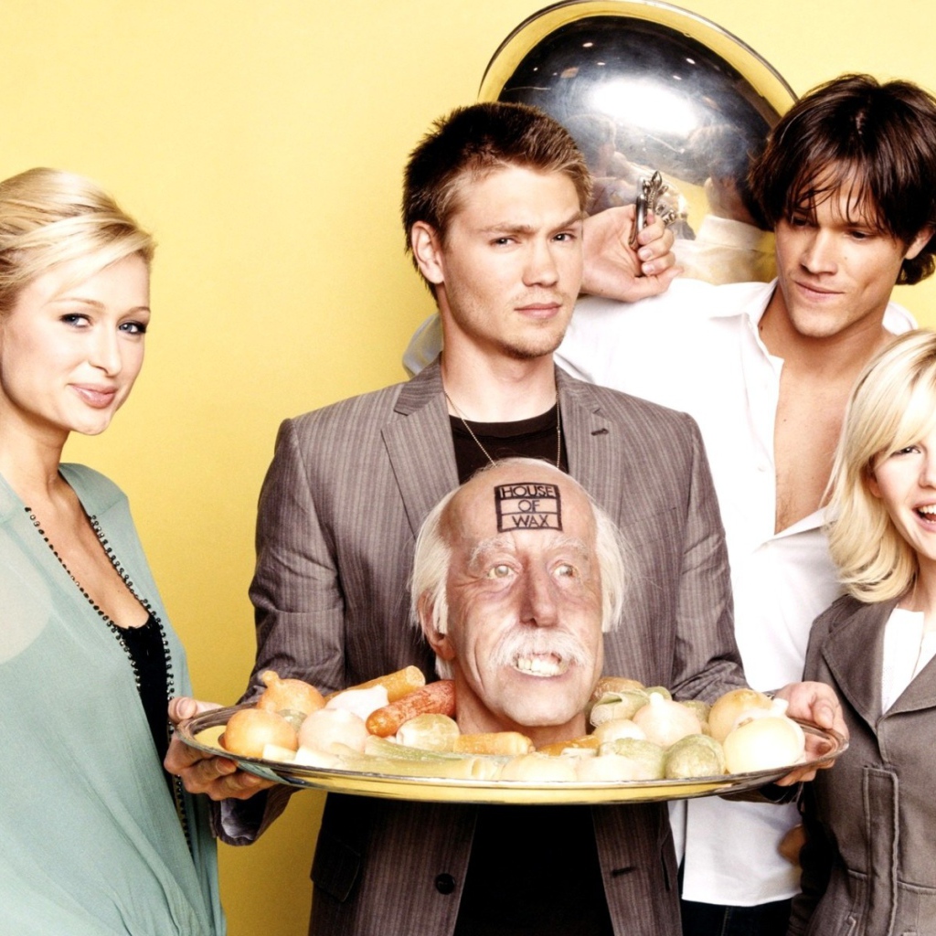 Актеры с головой на подносе