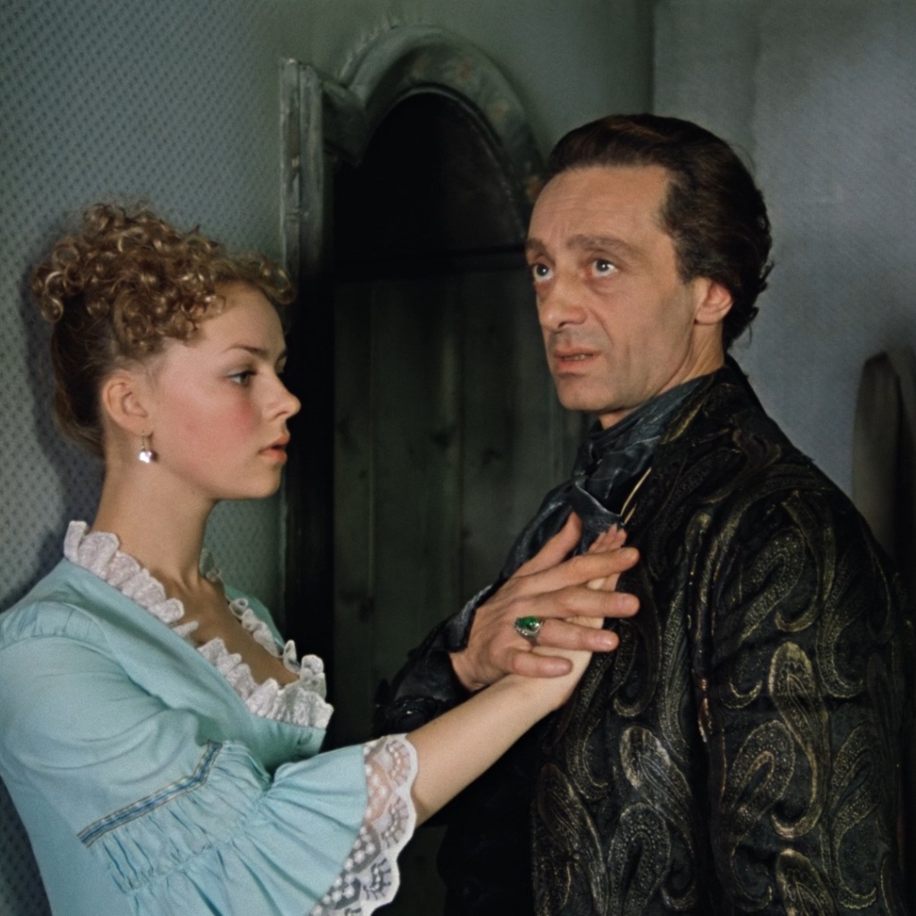  Формула любви