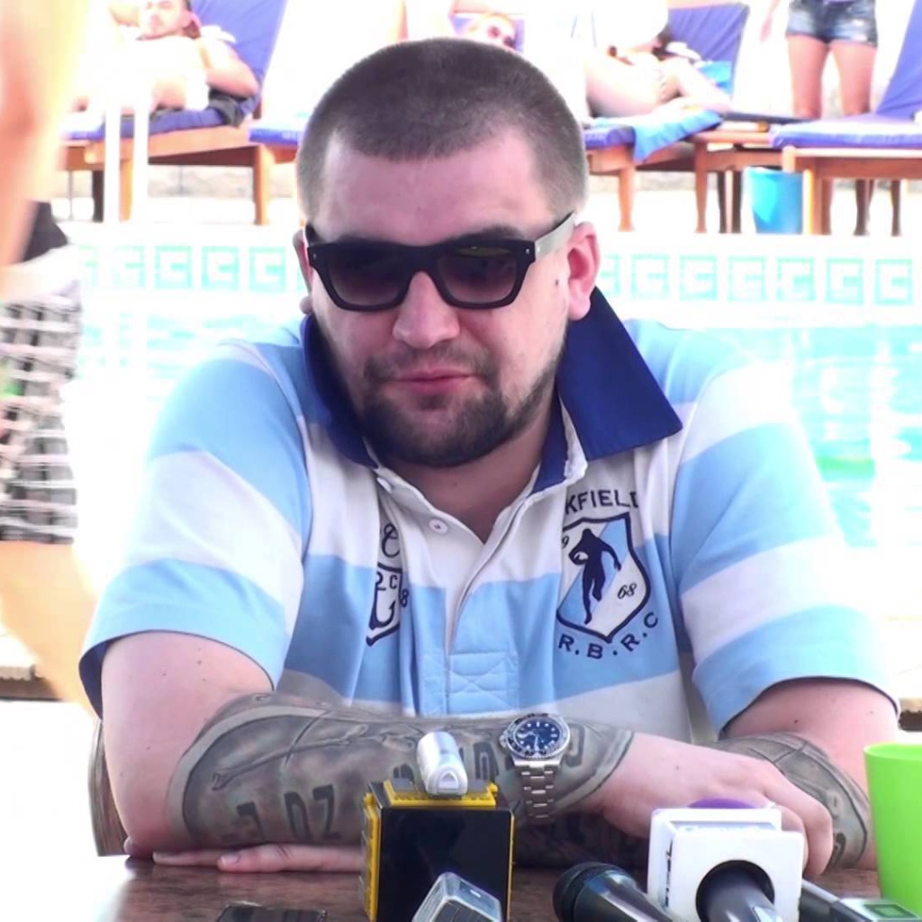 Баста охлаждающий