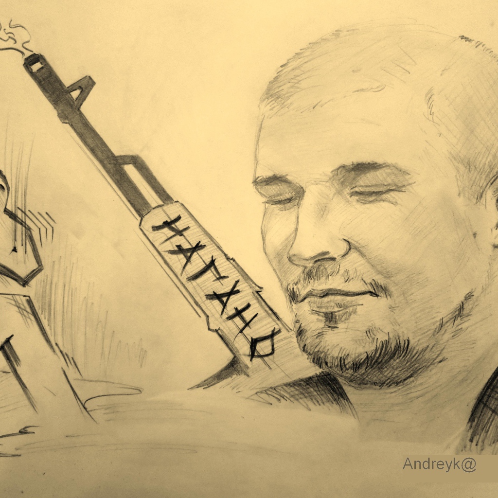 Баста удивительный рисунок