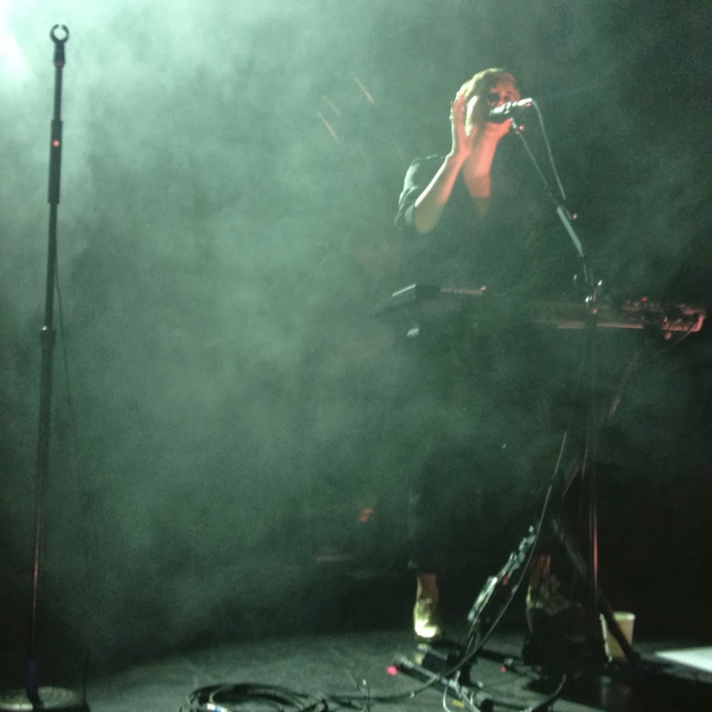 зеленый туман