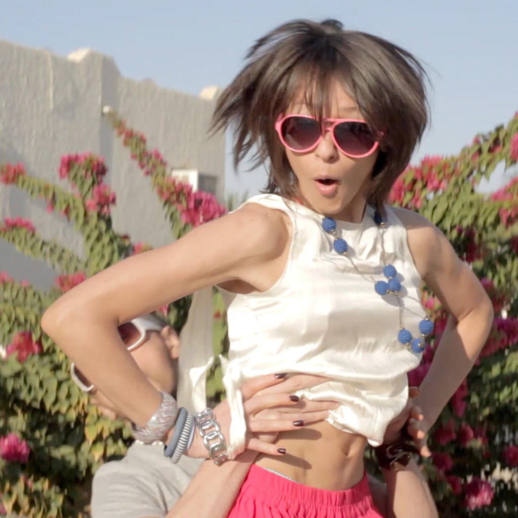 Iowa веселая в очках