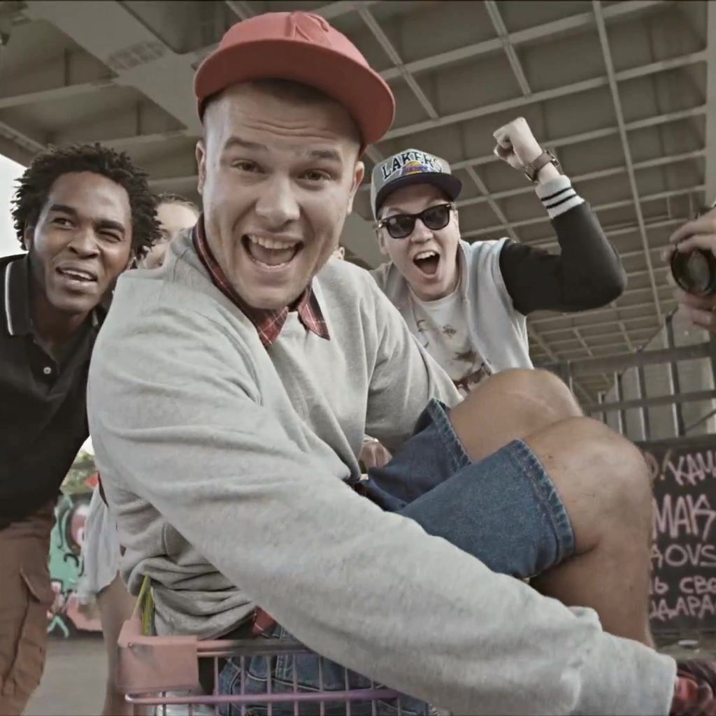 Макс Корж с друзьями