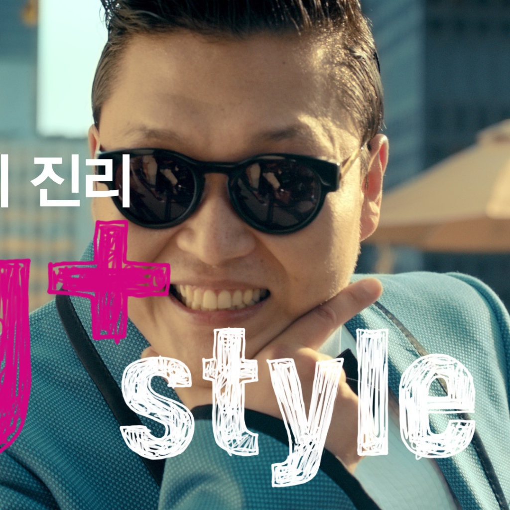 PSY лучшая песня 2013