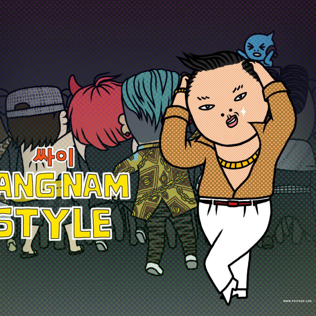 PSY последние треки