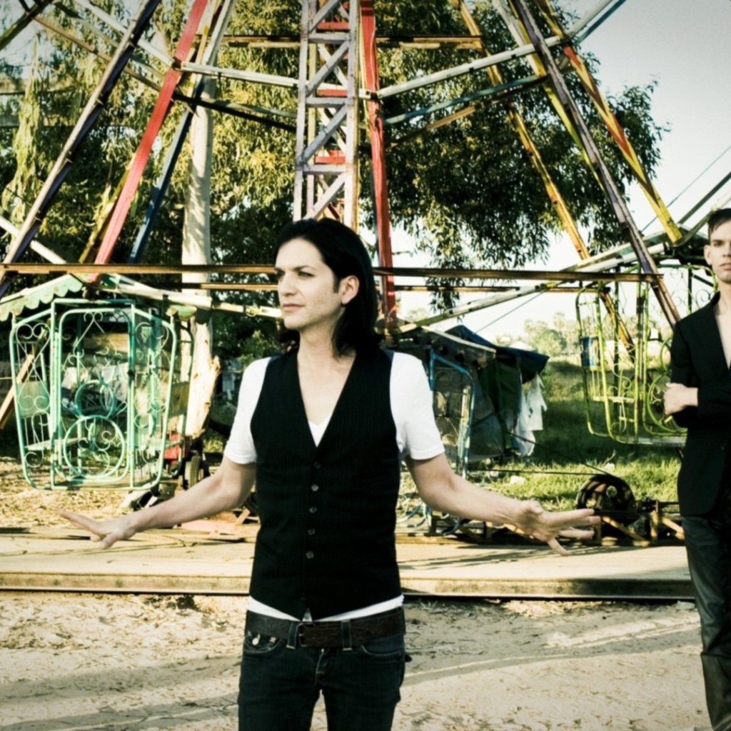 Placebo в парке