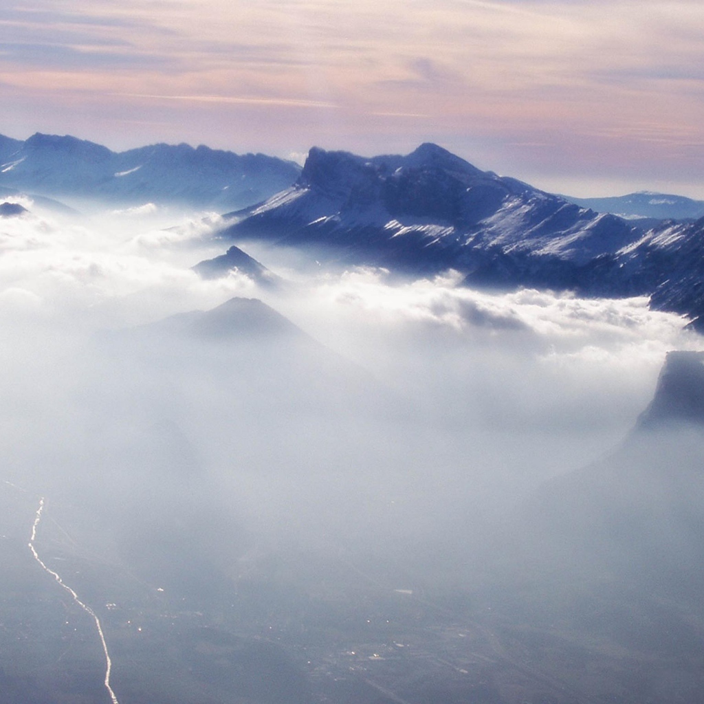 Горы туманом плену