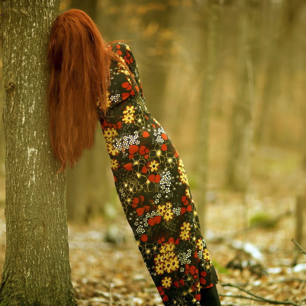 В слиянии с природой